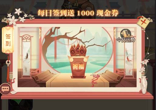 翻滚吧天神战魂搭配推荐,助你轻松征战商周 翻滚吧天神战魂搭配推荐