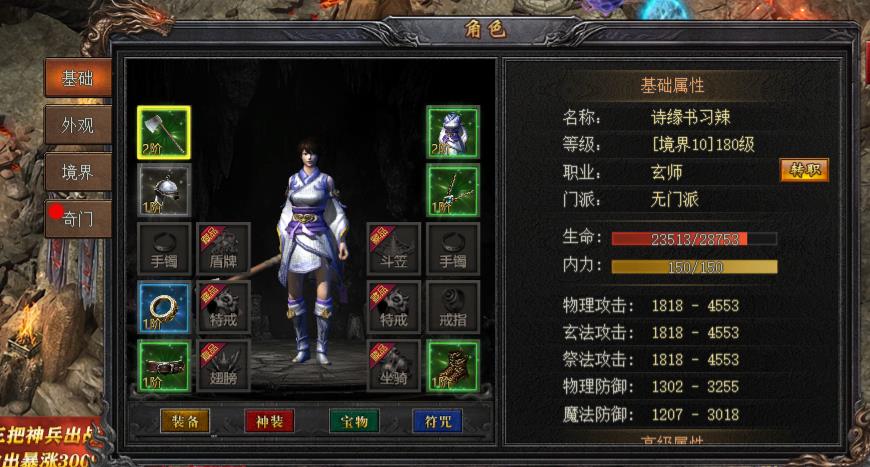 �����Ʒɽ��ӵ�˳��