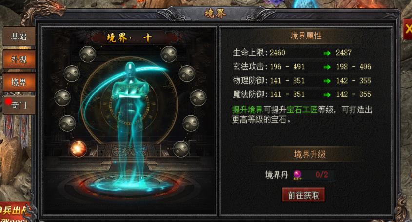 �����Ƽӵ��Ƽ�