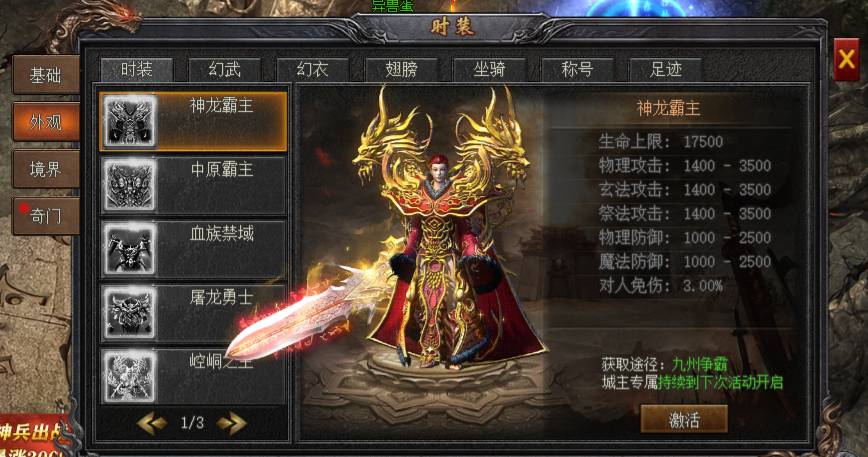 �����ư���������ѯ