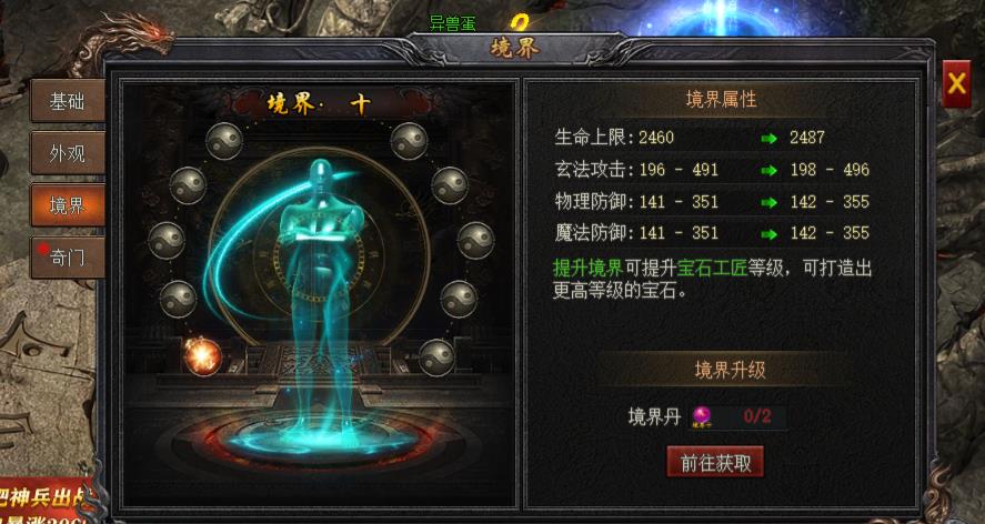 �����Ʒɽ��ӵ��Ƽ�