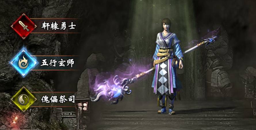 烽火大唐武圣加点攻略:PVE坦克与PVP战神养成指南 烽火大唐武圣加点推荐