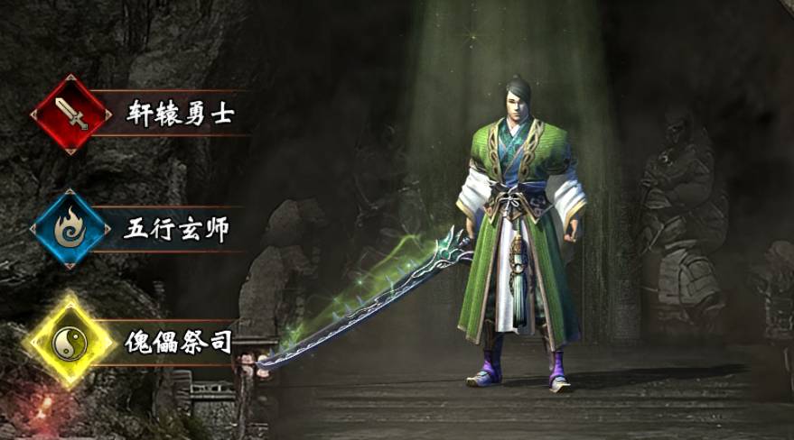 烽火大唐武圣加点攻略:PVE坦克与PVP战神养成指南 烽火大唐武圣加点推荐