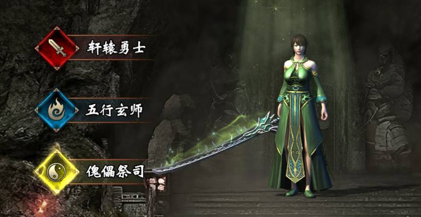 �����Ʒɽ����ܼӵ�