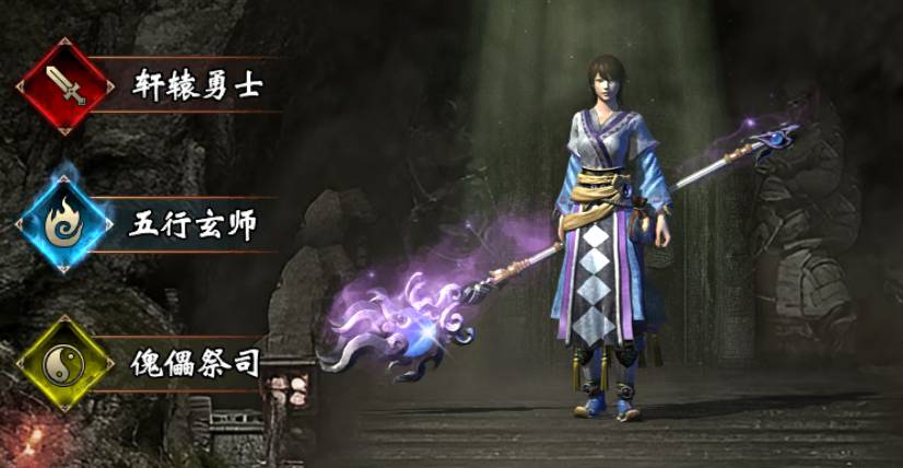 烽火大唐氪金攻略:官网折扣怎么选?新手微氪必备消费指南 烽火大唐官网折扣推荐