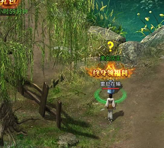 烽火大唐飞将加点终极攻略:暴力输出与生存流派全解析 烽火大唐飞将加点推荐