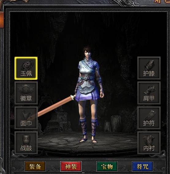 烽火大唐氪金攻略:官网折扣怎么选?新手微氪必备消费指南 烽火大唐官网折扣推荐