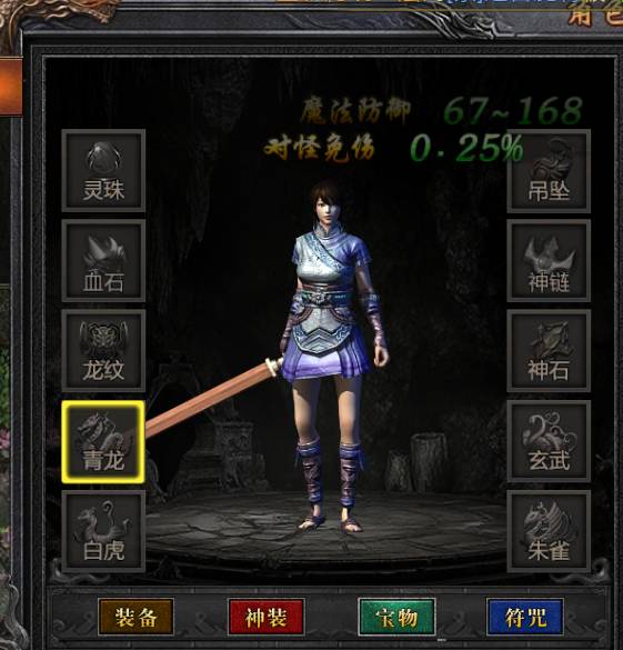 烽火大唐帮派战力提升秘籍:登顶九州排名不是梦 烽火大唐帮派排名