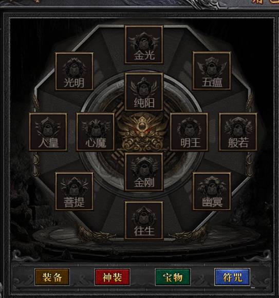 ��������ʥ��ô�ӵ�