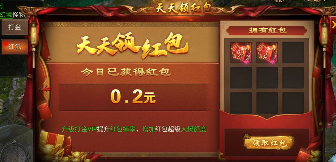 �����Ʒɽ��ӵ�˳��