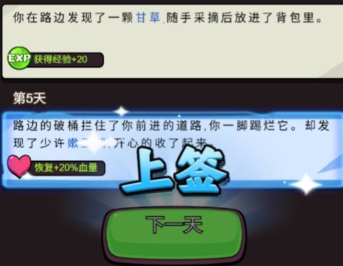 񱦱