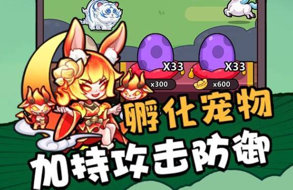 񱦱Ӣ۽