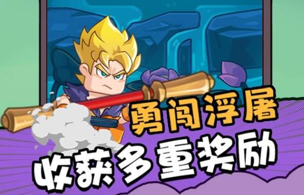 疯狂宝贝战绩查询方法与数据解析 疯狂宝贝战绩查询官网