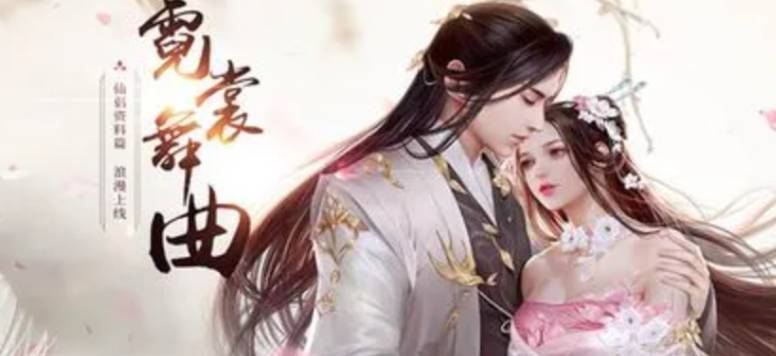 飞剑问仙新手入门指南:开局战力飙升,平民也能爆神装! 飞剑问仙新手攻略