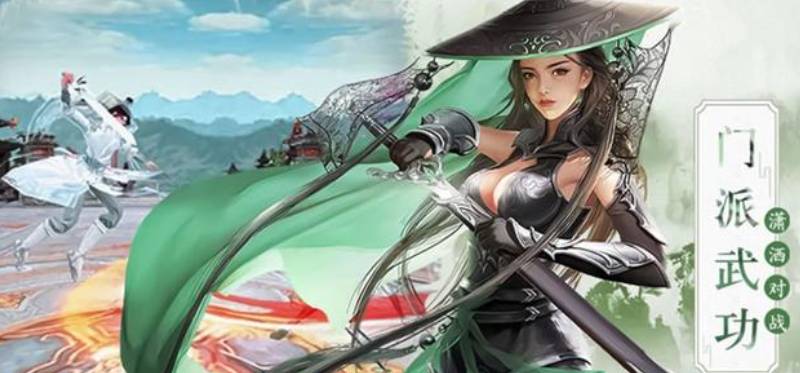 飞剑问仙新手入门指南:开局战力飙升,平民也能爆神装! 飞剑问仙新手攻略