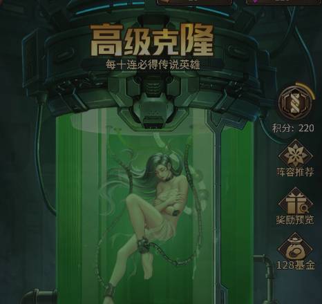 疯狂的阿尔法机械核心合成攻略:打造最强克隆军团 疯狂的阿尔法机械核心合成攻略