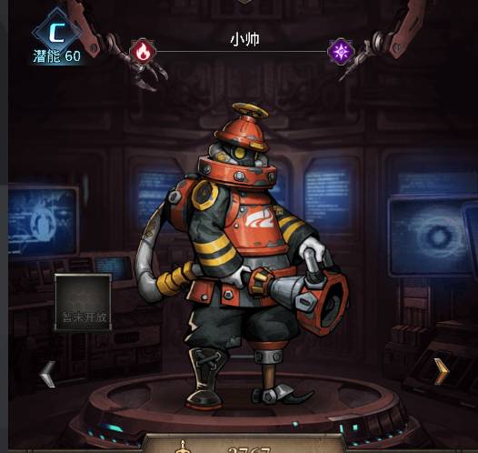 疯狂的阿尔法开服时间表及新手攻略 疯狂的阿尔法动态开服时间表