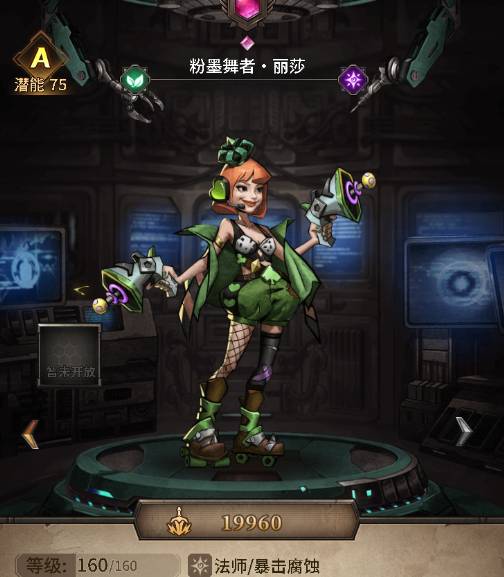 疯狂的阿尔法七日签到攻略:轻松解锁强力SSR克隆战士 疯狂的阿尔法七日签到SSR领取