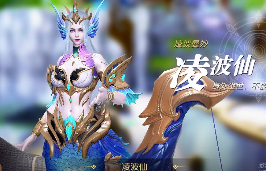 凡人修仙仙缘顺序攻略:天命之人全解锁与选择详解 凡人修仙仙缘顺序攻略