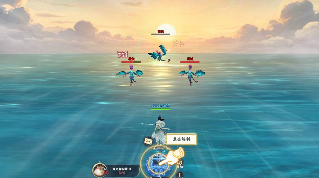 凡人修仙传:星海飞驰CS虚天殿全面攻略,助你轻松组团修炼升级 凡人修仙传:星海飞驰cs虚天殿