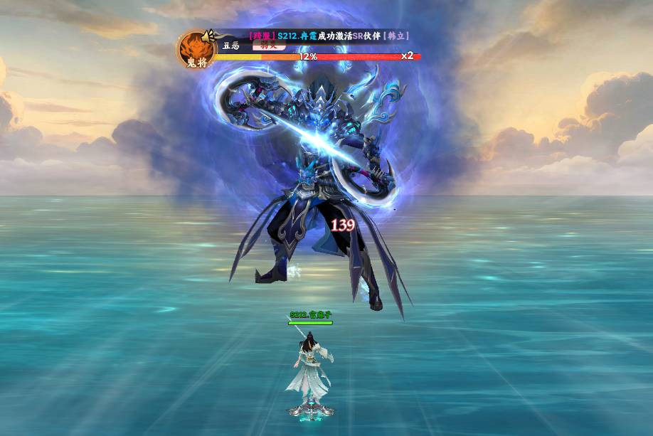 凡人修仙传:星海飞驰魔修升级全攻略,快速突破实力瓶颈 凡人修仙传:星海飞驰魔修升级