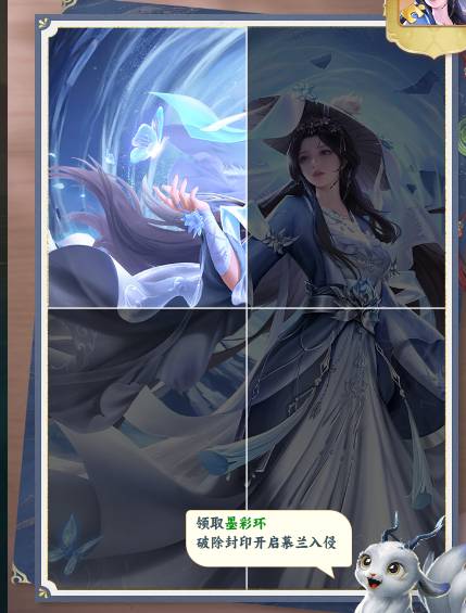 凡人修仙传:星海飞驰氪金攻略,快速提升战力必读 凡人修仙传:星海飞驰怎么氪金