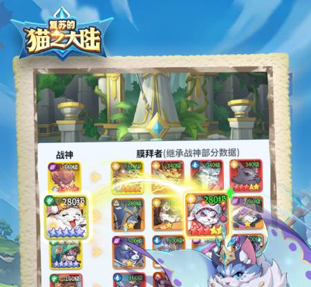 ���յ�è֮��½�����ȡ