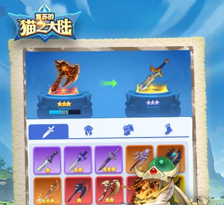 ���յ�è֮��½�����ȡ