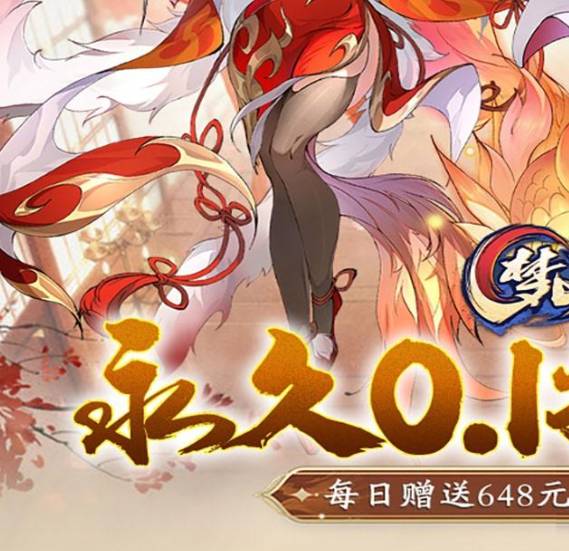 ������ɽ��������ô��