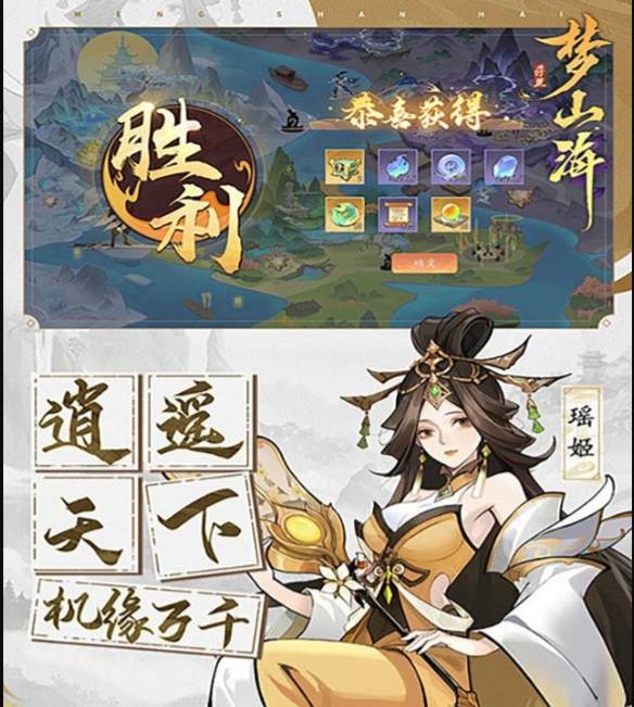 ������ɽ��ɽ������