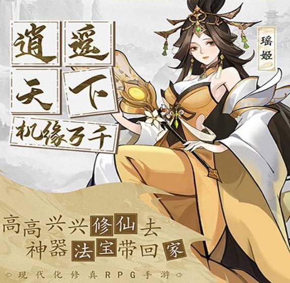 ������ɽ��������ô��