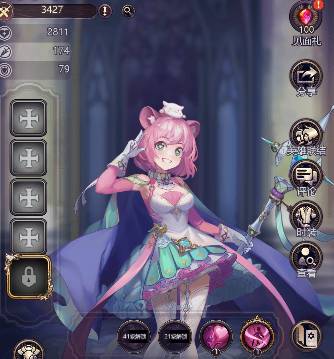 ʯ֮ԭʯ