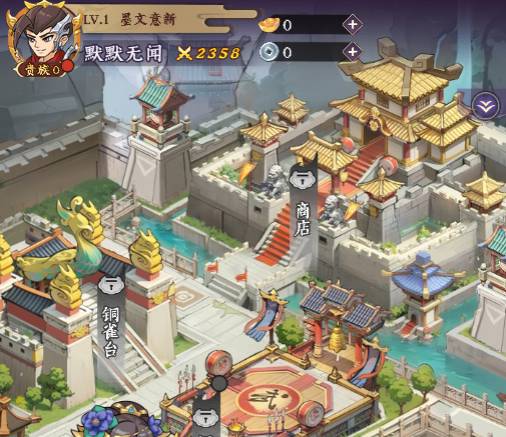 封天战神神将详解 封天战神神将是谁