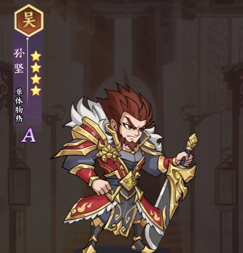 封天战神买断版攻略:三国霸业的全新篇章 封天战神买断版攻略