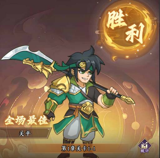 封天战神:提升霸体的实用攻略 封天战神怎么提升霸体