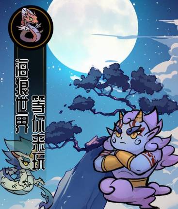 封天战神七天竞技攻略:新手快速提升战力指南 封天战神七天竞技