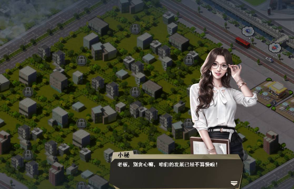 飞跃星球财富增值秘诀:通胀挑战下的资产保值与投资调整指南 飞跃星球通货膨胀应对策略(资产保值/投资调整)
