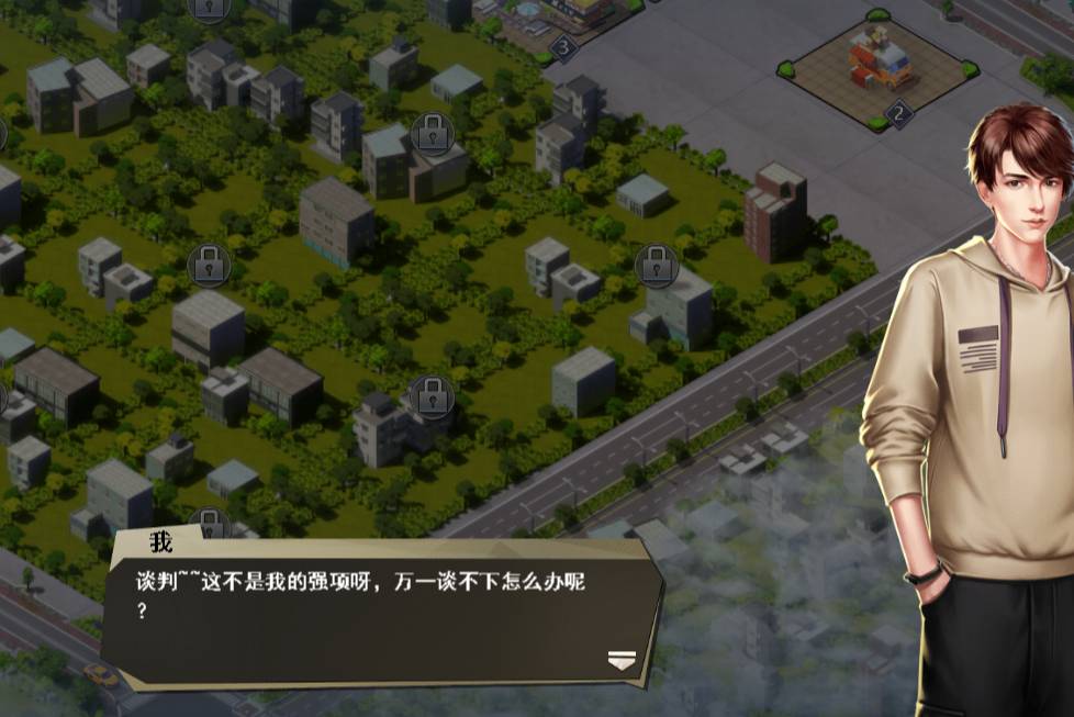 飞跃星球礼包码兑换攻略:VIP666与SVIP888使用详解 飞跃星球礼包码兑换方法(VIP666/SVIP888)