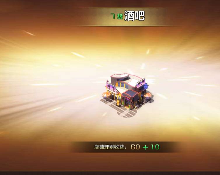飞跃星球破产恢复方法,快速重组与资产变卖指南 飞跃星球破产恢复方法(债务重组/资产变卖)
