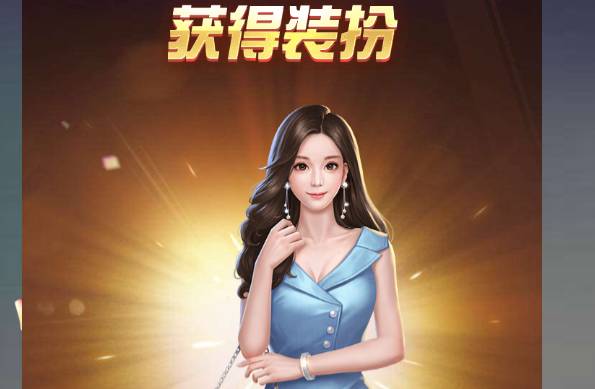 飞跃星球税务策略:延期纳税与税收减免深度解析 飞跃星球税收政策选择建议(延期纳税/减免)
