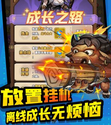 方舟之旅店员系统详解与高效玩法攻略 方舟之旅里的店员