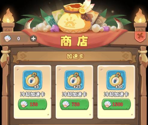 《冒险与召唤》邮件未送达?速查解决指南 冒险与召唤领不了邮件
