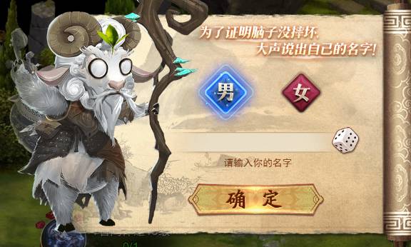 功夫之夜:如何轻松撤销共鸣技巧分享 功夫之夜如何撤销共鸣