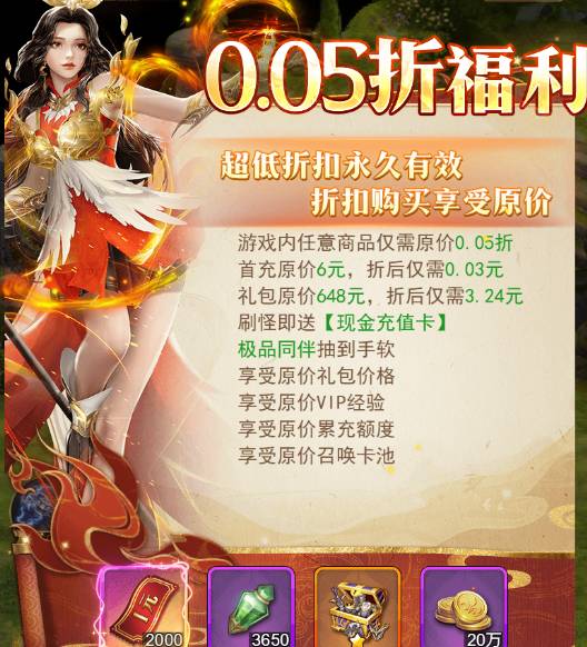 功夫之夜UR抽卡指南 功夫之夜UR抽哪个