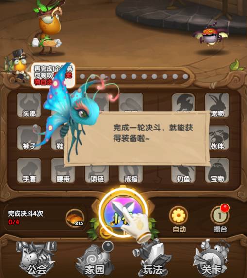 光明使者手游:安卓版下载与快速上手攻略 光明使者安卓版下载