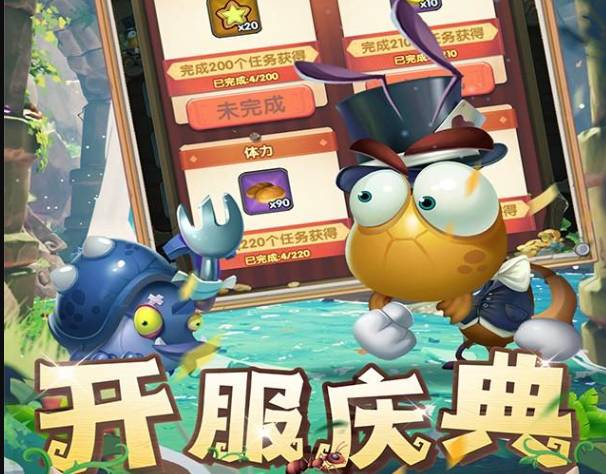 光明使者神器打造攻略 光明使者神器打造攻略