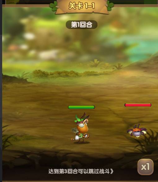 光明使者宠物进化图谱全解析,助力玩家快速成长 光明使者宠物进化图谱