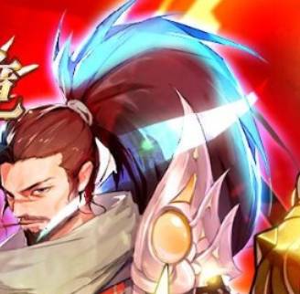 光之圣境爬塔300攻略:快速提升你的战斗力 光之圣境爬塔300攻略