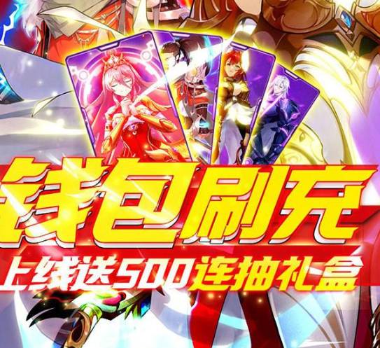 攻略:光之圣境虚空装备品质全解析 光之圣境虚空装备品质