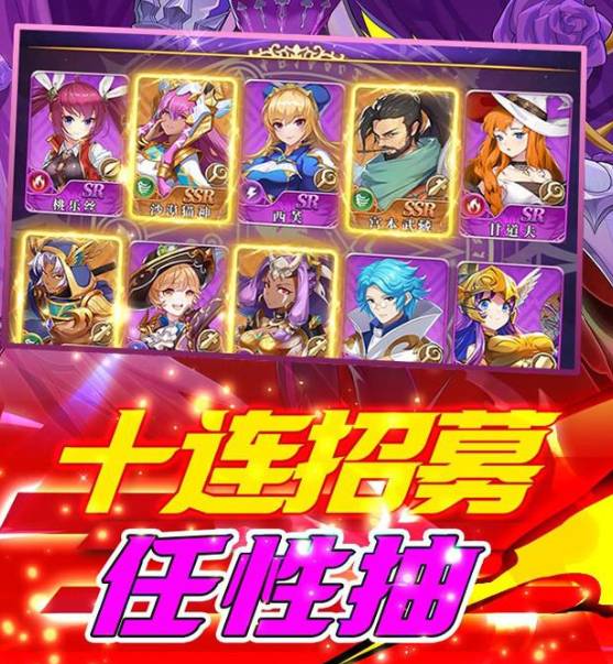 光之圣境周末超级翻牌技巧大揭秘 光之圣境周末超级翻牌